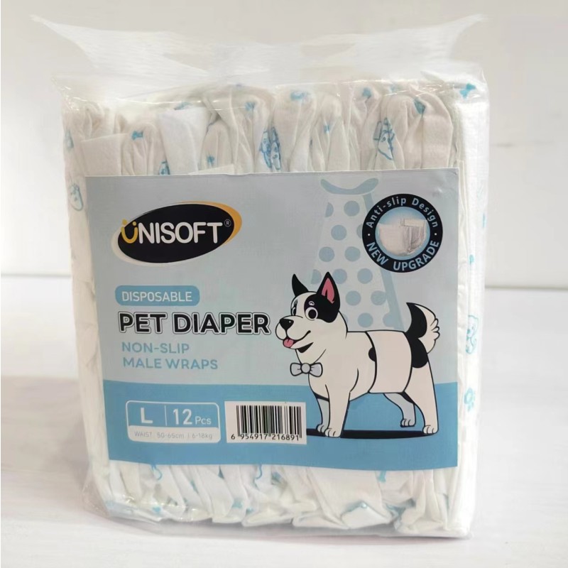 Pet Diaper Manufacturer - New Arrival Custom Design Cotton Premium
