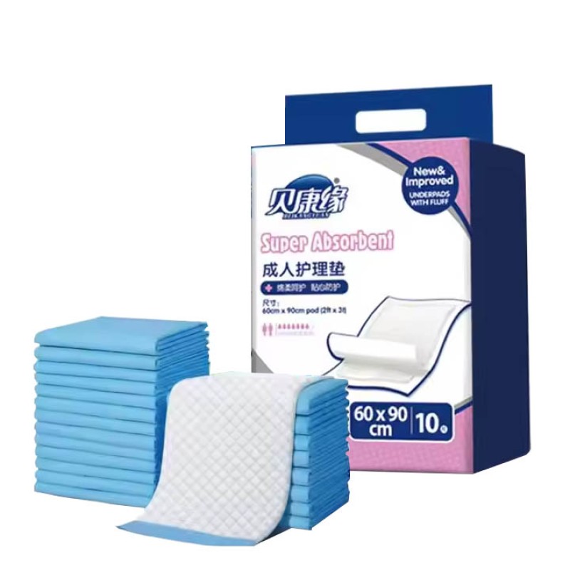 Under Pads Supplier - Wholesales Price Brand Elderly Urine Bed Pad