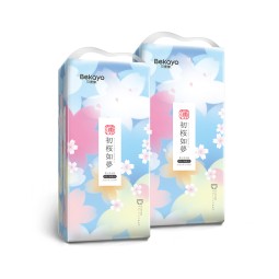 Baby Diaper Pants Supplier - ISO9001 Certified Cotton XXXL Free Sample