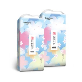 Baby Diaper Pants Supplier - ISO9001 Certified Cotton XXXL Free Sample