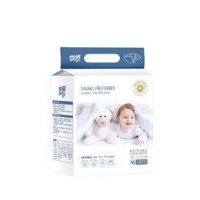 Baby Pull Up Diaper Manufacturer - Soft Breathable China Wholesale Unisoft
