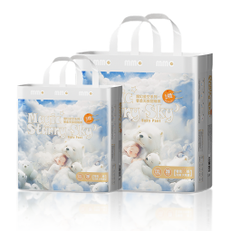 Baby Diapers Manufacturer - Good Absorption ADL Tape Diapers Wholesale China