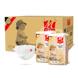 Baby Diapers Manufacturer - Breathable Dryness Disposable Wholesale Nappies Free Samples