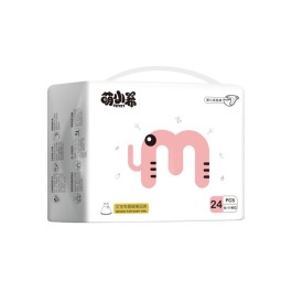 Baby Diapers Manufacturer - Super Soft Private Label Custom Disposable High Quality