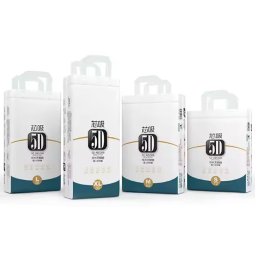 Baby Diapers Manufacturer - New Design A Grade Pull Up Diaper Nappy Supplier