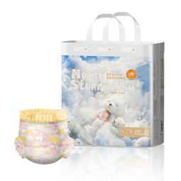 Baby Diapers Manufacturer - High Quality Disposable Ultra Thin Pull Up Pants