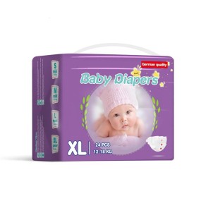 Baby Diaper Pants Manufacturer - Wholesale Custom Disposable Nappy Pants OEM