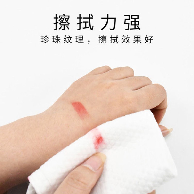 Baby Dry Wipes Factory - Factory Unscented Cotton Facial Sensitive Skin