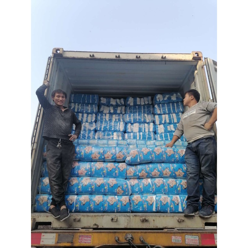 Baby Diaper Factory - China Mami Love Palm Japanese Adult Kiss Kid