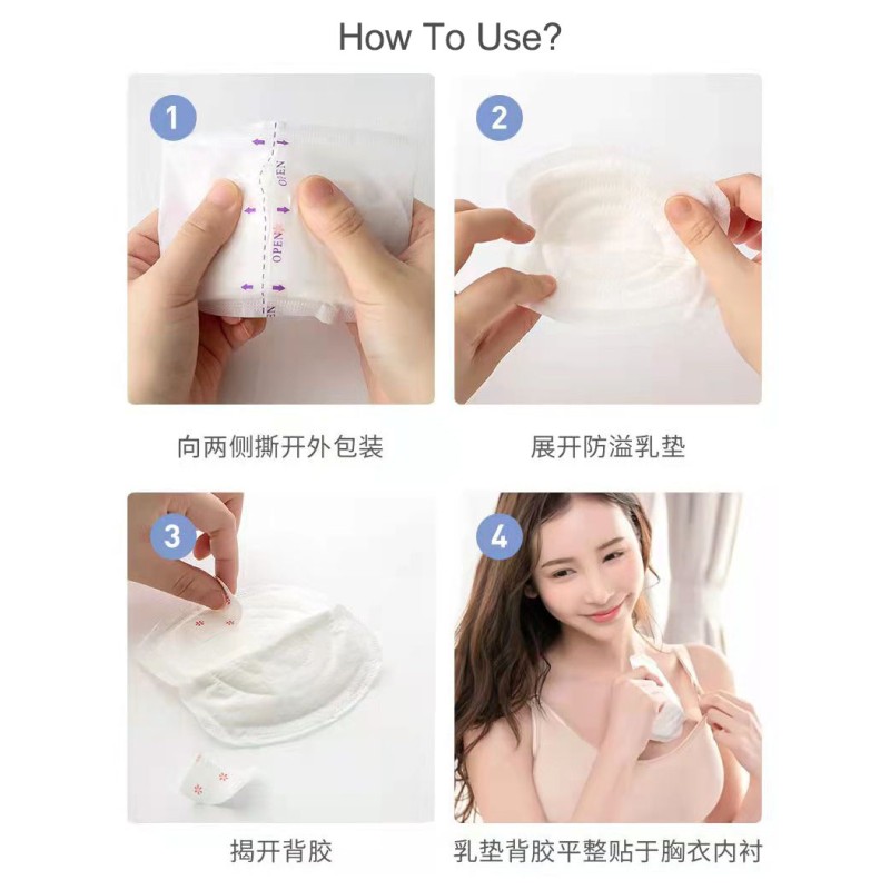Nursing Pads Factory - Top-ranking Disposable Postpartum Breast