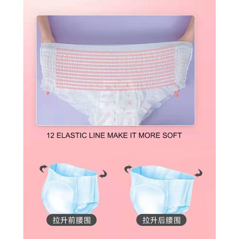Period Underwear Supplier - High Quality Bamboo Washable Without Biocides