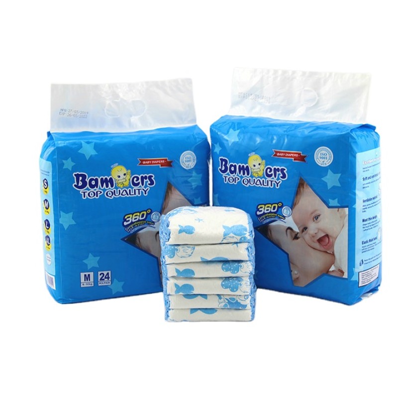 Baby Diaper Factory - 2024 Free Sample Organic Softcare Top-ranking