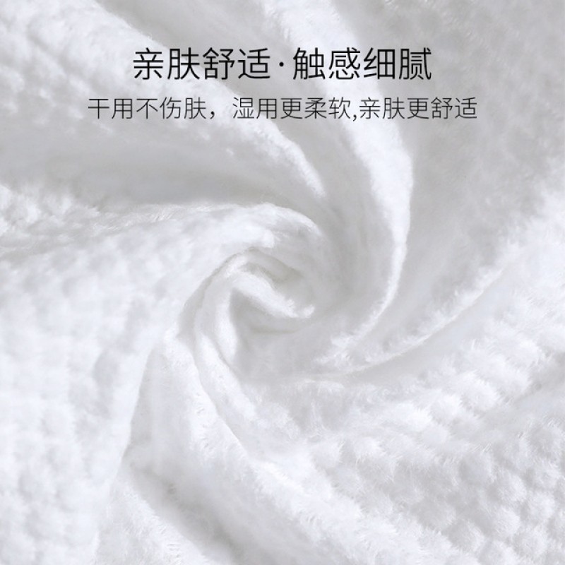 Baby Dry Wipes Factory - Factory Unscented Cotton Facial Sensitive Skin