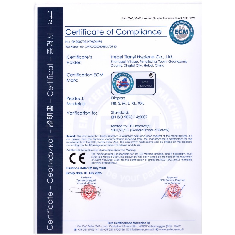 Baby Diaper Supplier - A4 Popular Hot Selling Drylove Cathy Bamboo