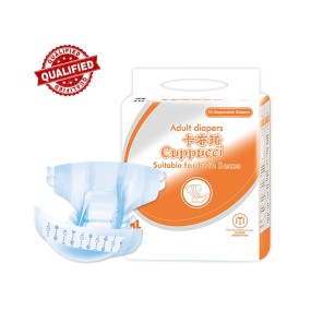 Adult Diaper Manufacturer - Biodegradable Ultra Thick Custom Changing