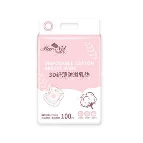 Nursing Breast Pad Factory - A2 2024 3D Sexy Private Label Honeycomb