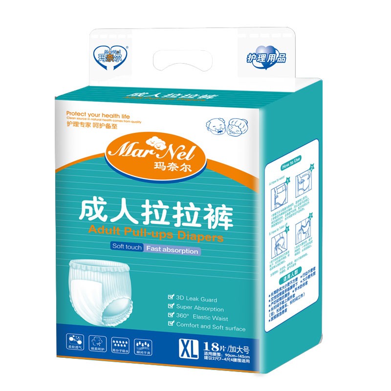 Adult Diaper Manufacturer - Popular Super Absorbent Soft Breathable