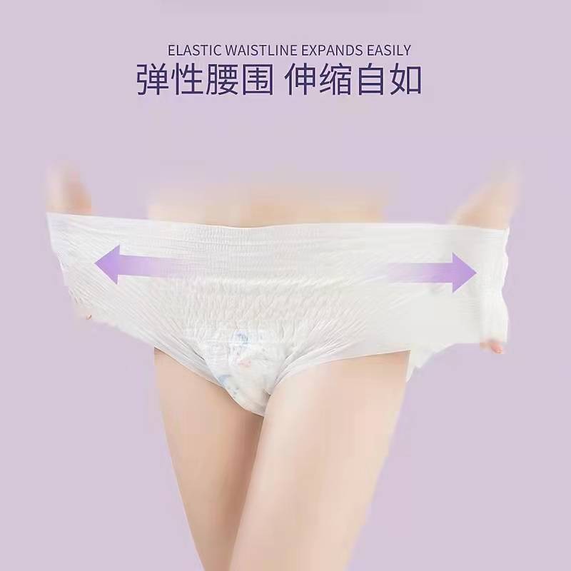 Menstrual Pants Manufacturer - Hot Sell Cheap Overnight Protection Girl