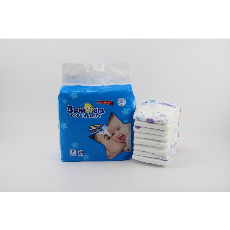 Baby Diaper Factory - Design Printing Size 5 Organic Cotton Pants