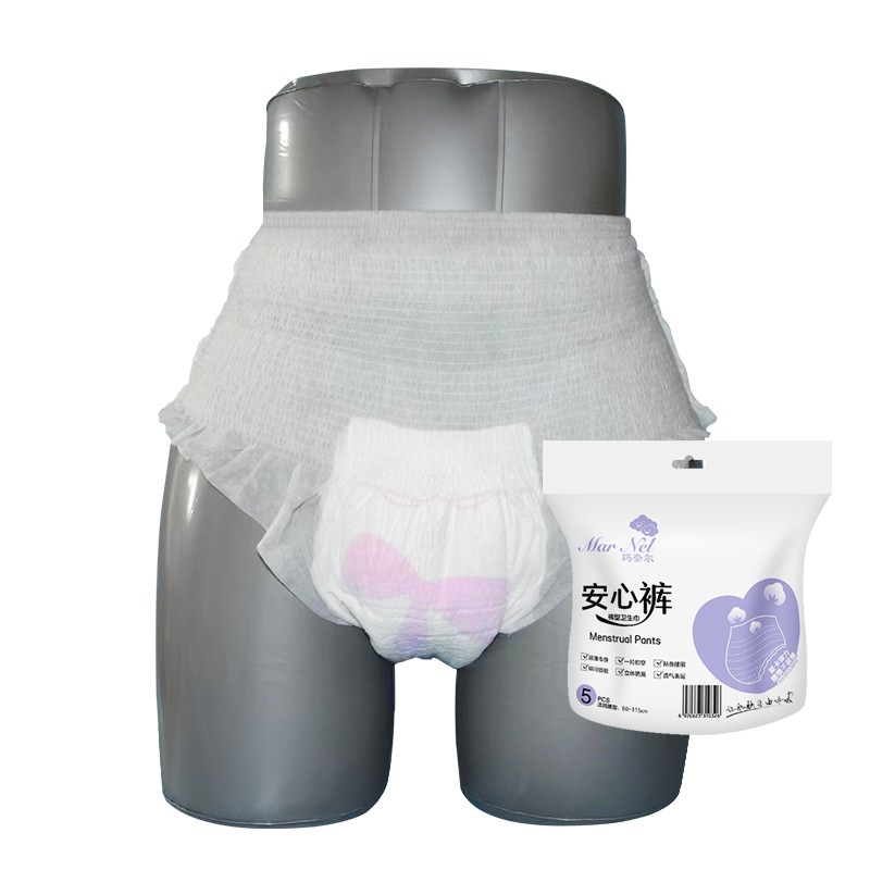 Sanitary Napkin Factory - A1 Competitive Price Woman Machine 20 Pack