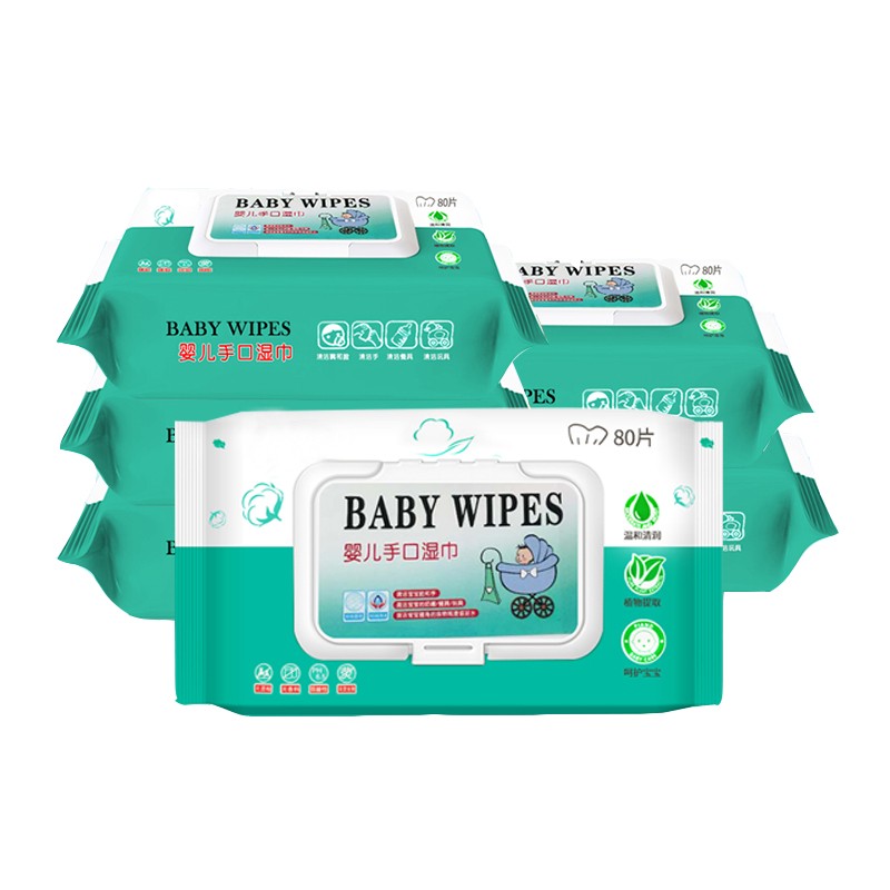 Baby Wipes Factory - Organic Turkish 500 Box Customized Bamboo