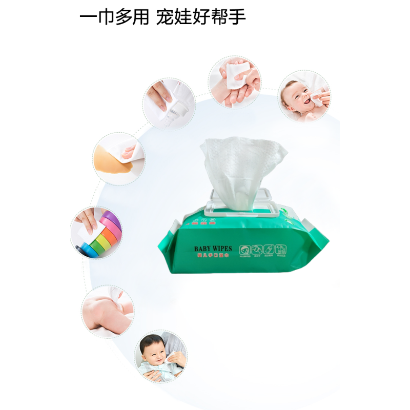 Baby Wipes Factory - Price Saline Bamboo 80 Sheet Organic Comfort