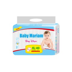 Incontinence Pants Supplier - Baby Mariam Boca Juniors Uniform Bodysuit