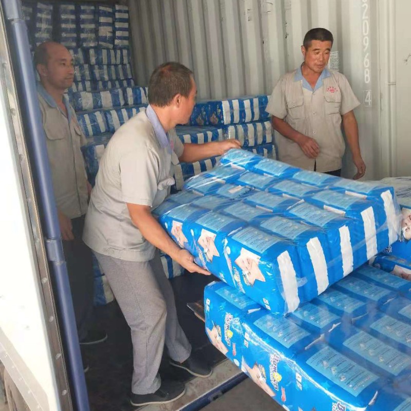 Baby Diaper Supplier - Hot Selling No Minimum Order Quantity OEM