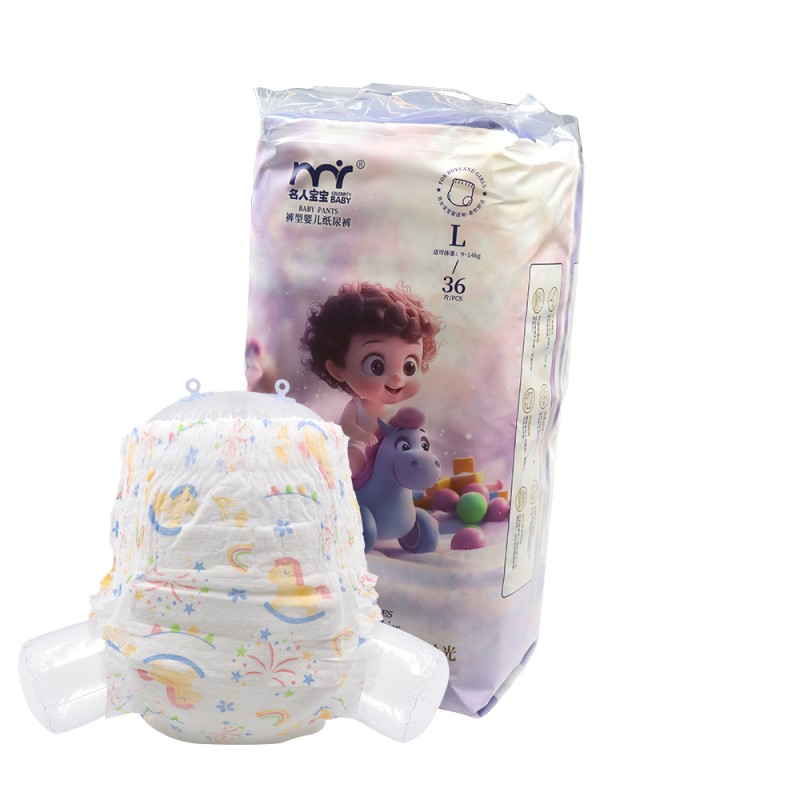 Baby Diapers Manufacturer - Disposable Pull-Up Pants Convenient Throw Away Soft Breathable