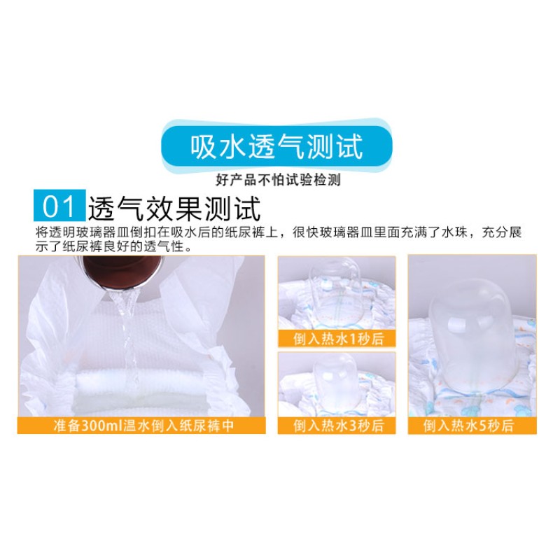 Baby Diapers Manufacturer - Wholesale Fast Shipping Ecological Diapers Bulk Sleepy
