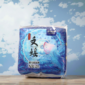 Baby Diapers Manufacturer - Soft Comfortable Disposable Quick Absorption Breathability