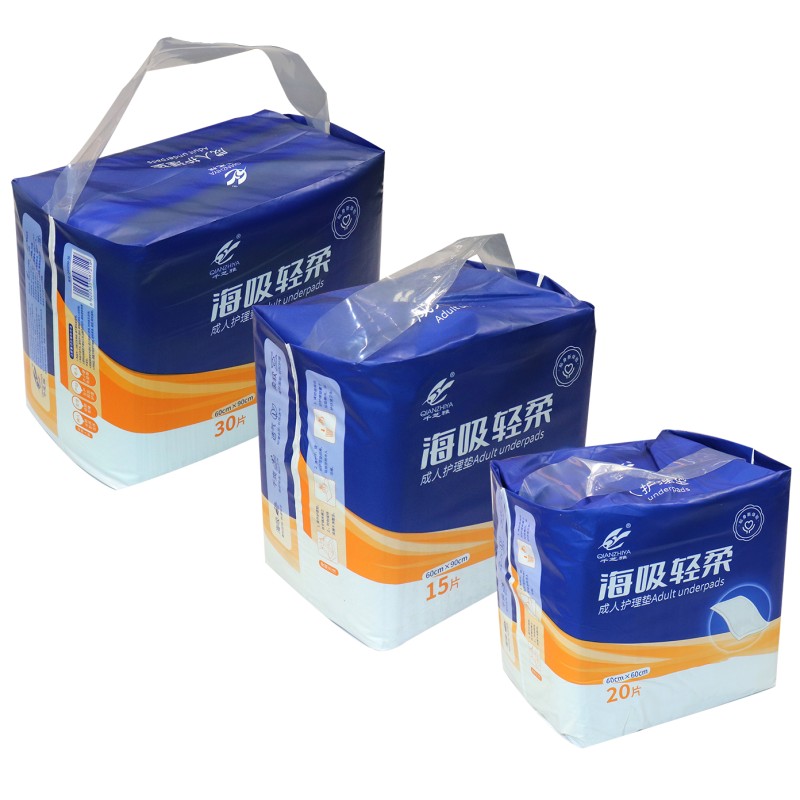 Adult Diapers Manufacturer - Adjustable Easy-to-Change Tabs Secure Fit Active Seniors Printed