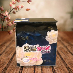 Sanitary Pants Manufacturer - High-Absorbency Leak-Proof Overnight Protection Menstrual Panties
