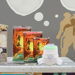 Baby Diapers Manufacturer - Wholesale Super-Fast Absorption Dry Comfortable White Pull-Up