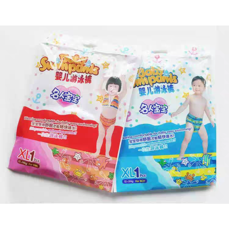 Swim Diapers Manufacturer - Competitive Disposable Anti-Leak Printed Swimming Pants