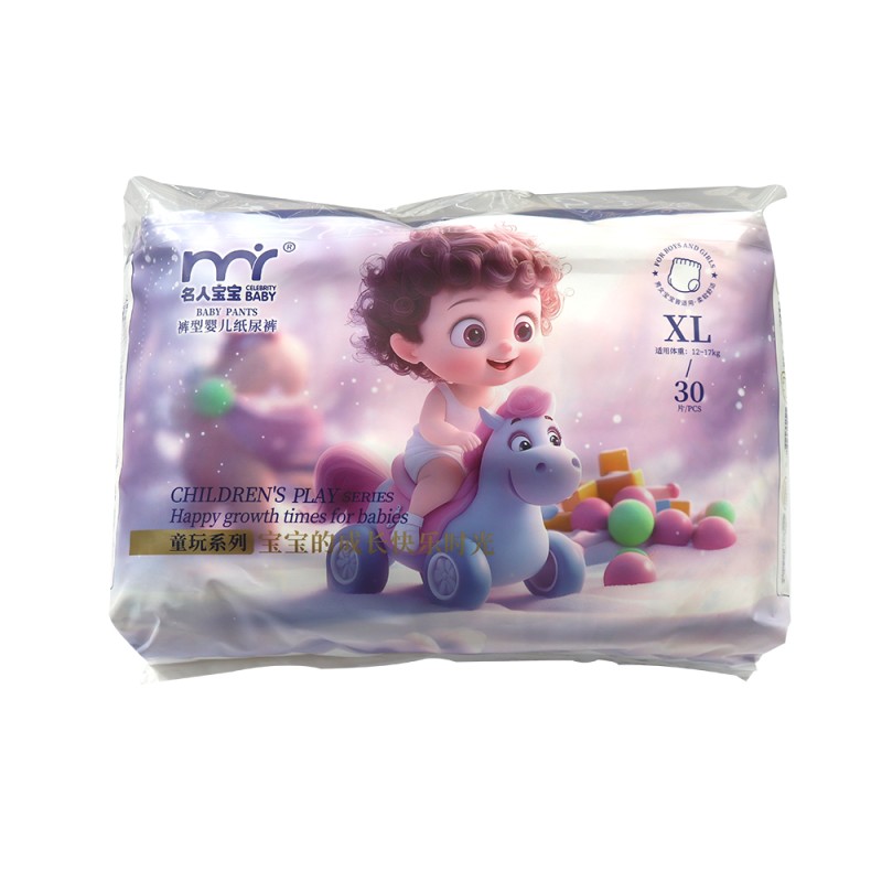 Baby Diapers Manufacturer - Gentle Baby Pant Non Woven Breathable Dermatologist-Tested