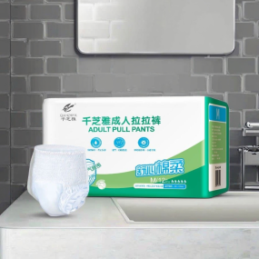Adult Diapers Manufacturer - High Absorbency Soft Disposable XL Pants Super Absorbent Pull-Up