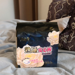 Sanitary Pants Manufacturer - UltraThin High-Absorbency Period Panties Light Flow Protection