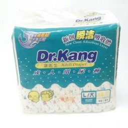 Adult Diapers Manufacturer - Hypoallergenic Soft Disposable Non-Woven Hospital Tape