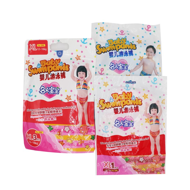 Swim Diapers Manufacturer - Competitive Disposable Anti-Leak Printed Swimming Pants