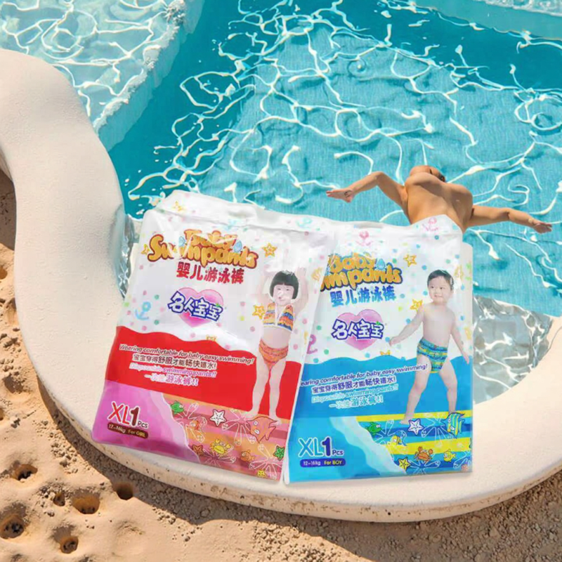 Swim Diapers Manufacturer - Wholesale Professional Waterproof Baby Swimming Pants Summer