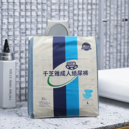 Adult Diapers Manufacturer - Unisex Super Absorption Leak Guard Cute Design Incontinence