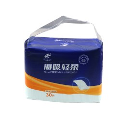 Adult Diapers Manufacturer - Adjustable Easy-to-Change Tabs Secure Fit Active Seniors Printed