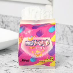 Sanitary Pants Manufacturer - Heavy Flow 8-Hour Protection Moisture-Wicking Odor-Control