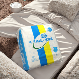 Adult Diapers Manufacturer - Adult Print-Feature Disposable Wholesale and Import