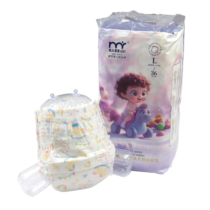 Baby Diapers Manufacturer - Gentle Baby Pant Non Woven Breathable Dermatologist-Tested