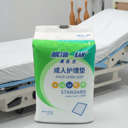 Adult Diapers Manufacturer - High Quality Hospital Grade Extra Wide Printed Post-Surgery