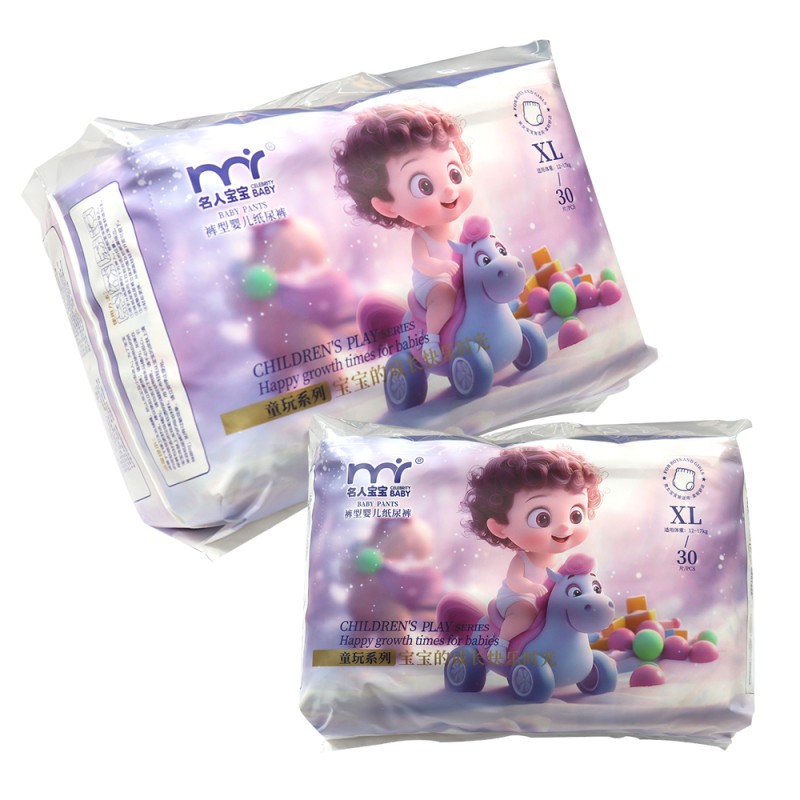Baby Diapers Manufacturer - Gentle Baby Pant Non Woven Breathable Dermatologist-Tested
