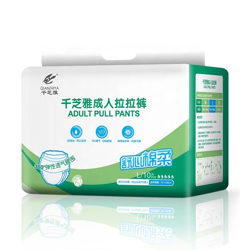 Adult Diapers Manufacturer - High Absorbency Soft Disposable XL Pants Super Absorbent Pull-Up