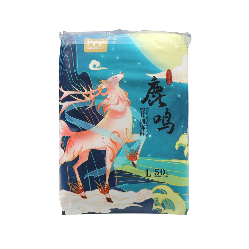 Baby Diapers Manufacturer - Air-Channel Designed Breathable Soft Elastic Waistband